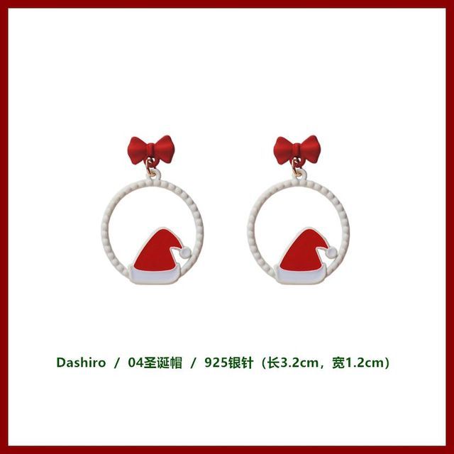 Earring Alloy Christmas designs) (various