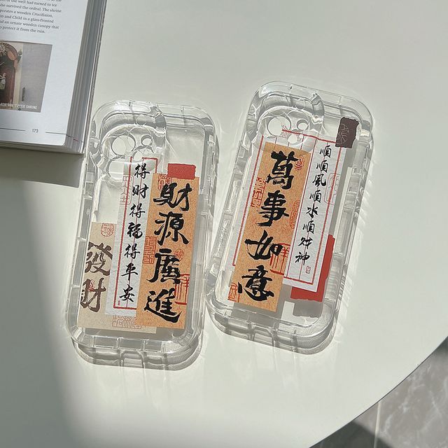 Transparent Case Characters Chinese Phone