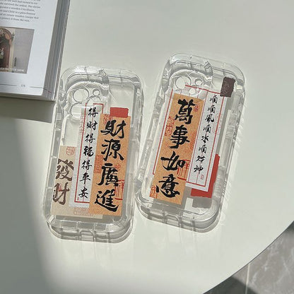 Transparent Case Characters Chinese Phone