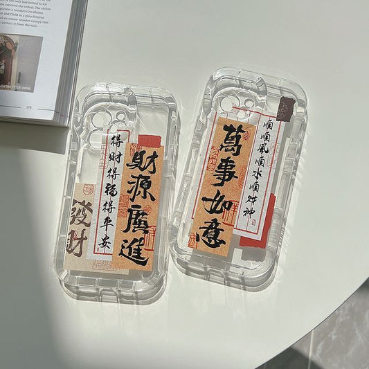 Transparent Case Characters Chinese Phone