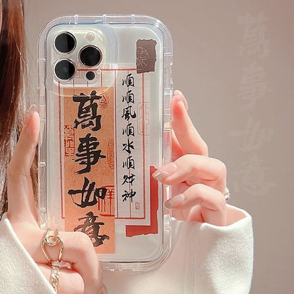 Transparent Case Characters Chinese Phone