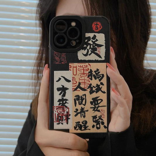 Chinese Case Characters Phone