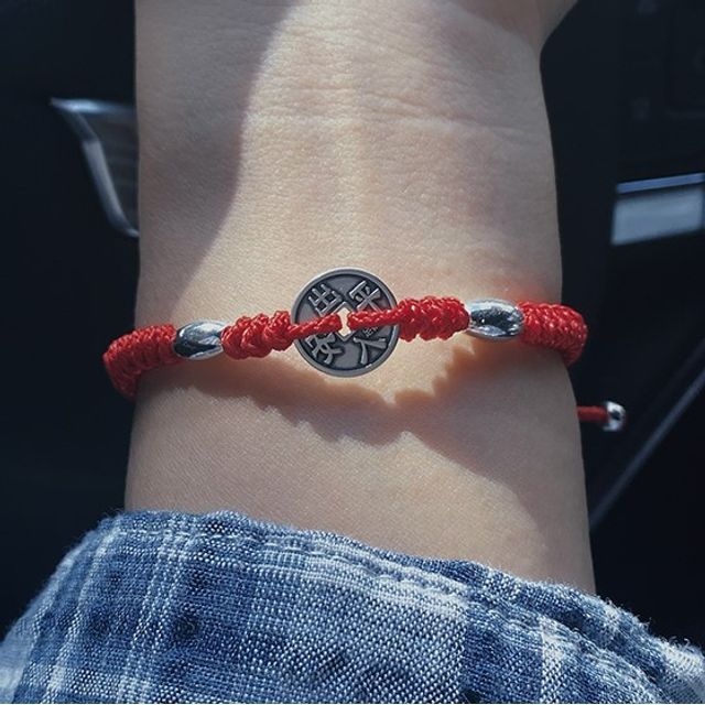 Coin Bracelet Silver String designs) (various