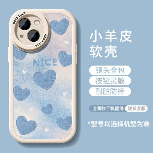 Case Printed Phone