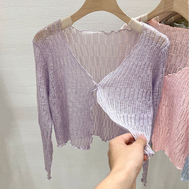 V-Neck Lettuce Edge Cropped Cardigan