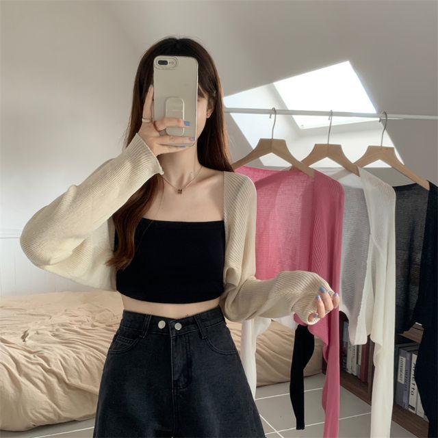 Open Front Solid Cardigan