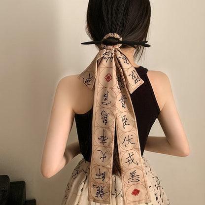 Character Fan Chinese Scrunchie Hand Traditional /