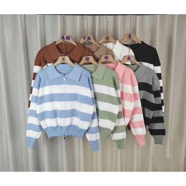 Collar Striped Zip Knit Cardigan