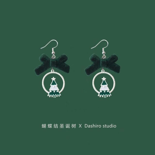 Drop Christmas On / Tree Clip Earring