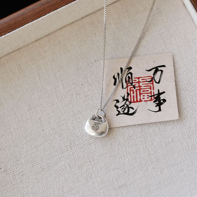 Silver Pendant Necklace Lock