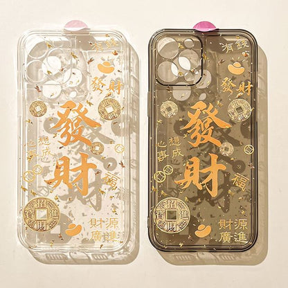 Characters Case Chinese Phone