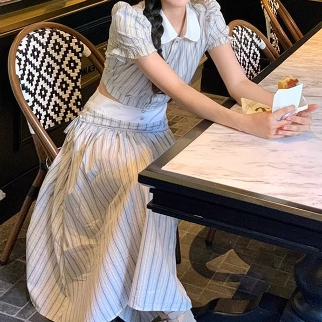 Puff Sleeve Contrast Collar Striped Blouse / High Rise Midi A-Line Skirt / Set