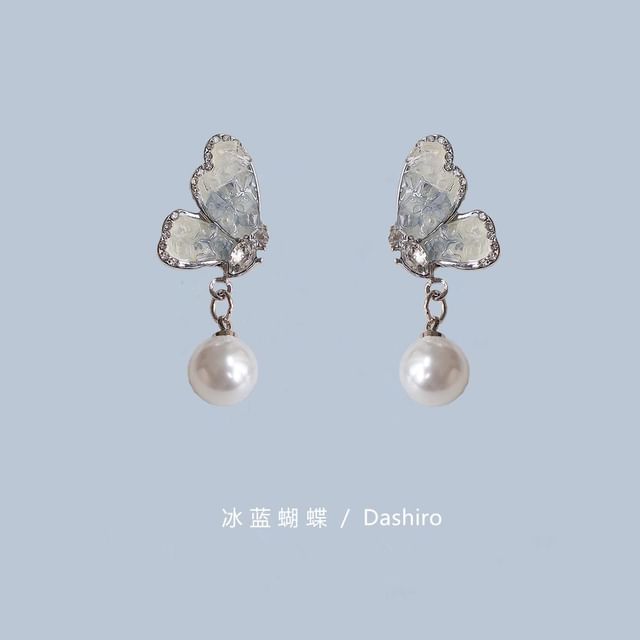 Pearl Crystal Drop / Faux Butterfly Alloy Earring Floral