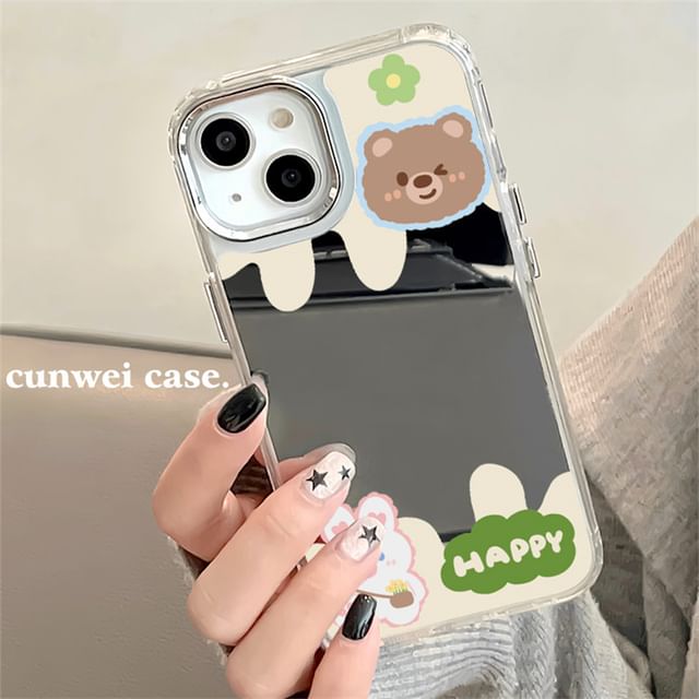 Mirrored Phone Case Animal