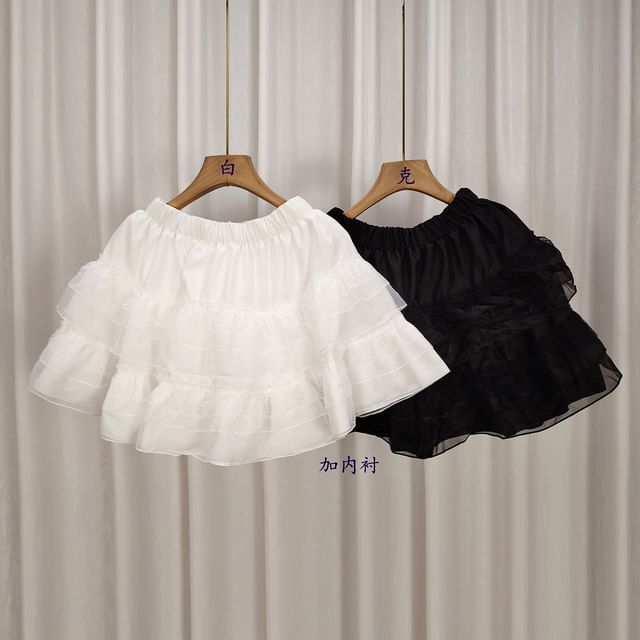 Balletcore Tiered Mesh Elastic-Waist Mini Skirt