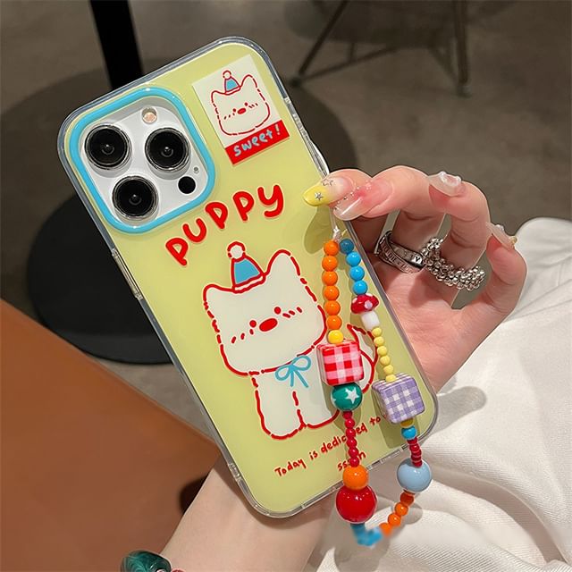 Phone Dog Case