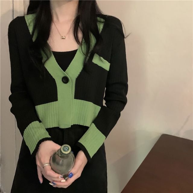 V-Neck Contrast Trim Button-Up Cardigan