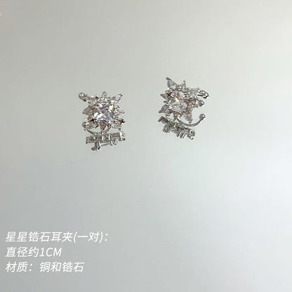 Cuff Designs) Rhinestone (Various Ear Alloy