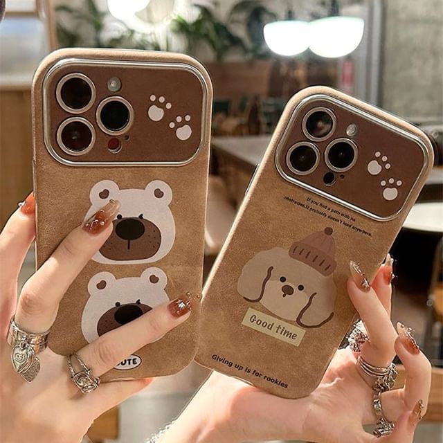Phone Animal Case
