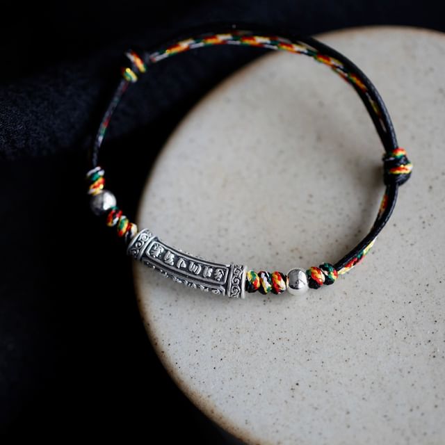 Silver S999 Knot (Various Bracelet Designs) Embossed