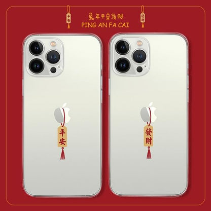 Case Chinese New Lunar Year Phone Characters
