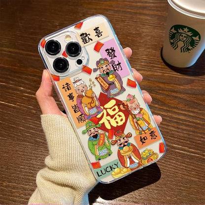 Chinese Phone God Case