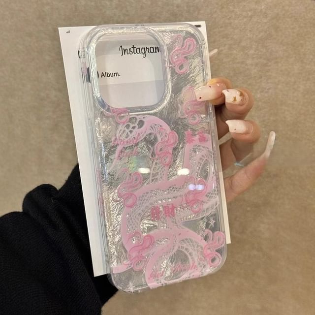 Phone Snake Case