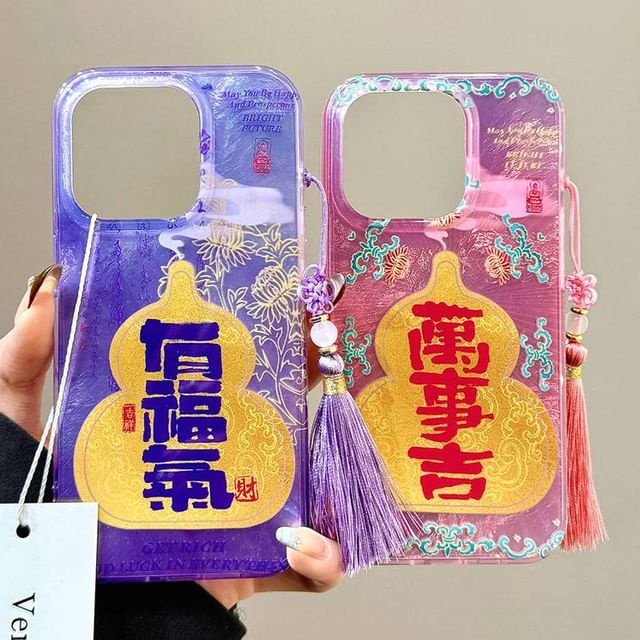 Characters Case Chinese Gourd Phone