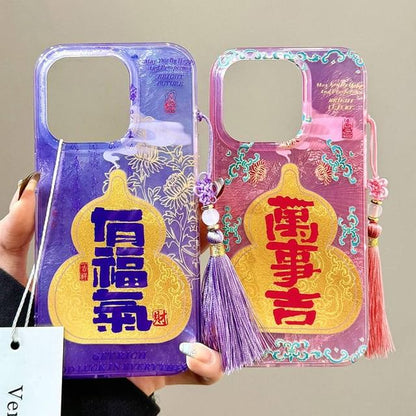 Characters Case Chinese Gourd Phone