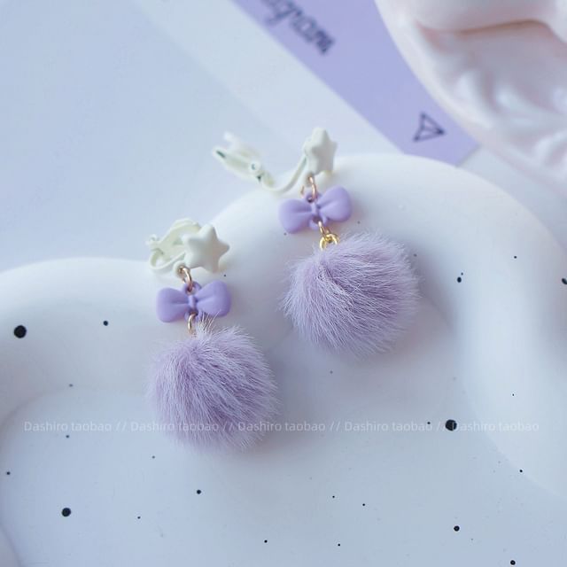 Pom Drop Earring Stud On / Clip