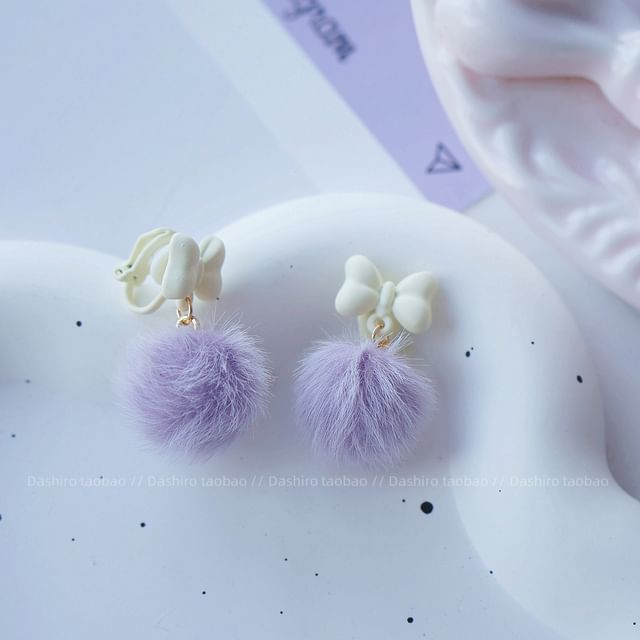 Pom Drop Earring Stud On / Clip