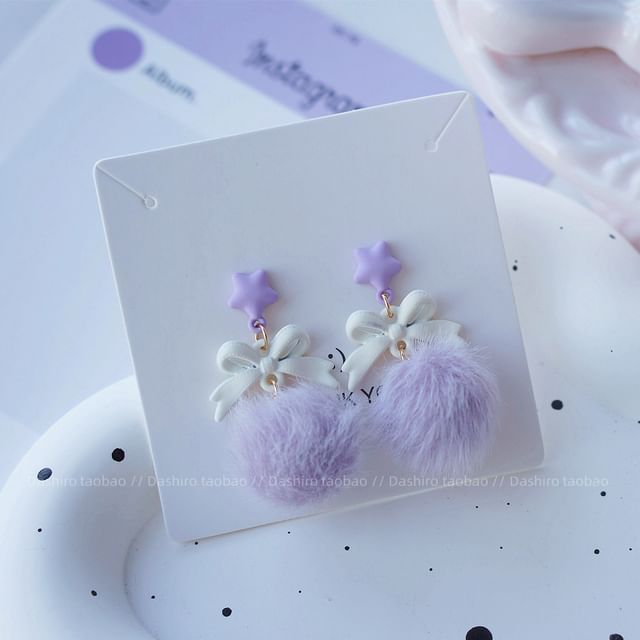 Pom Drop Earring Stud On / Clip