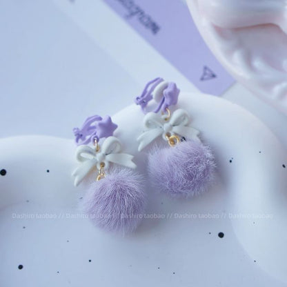 Pom Drop Earring Stud On / Clip