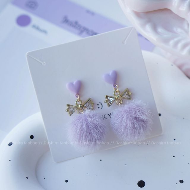 Pom Drop Earring Stud On / Clip