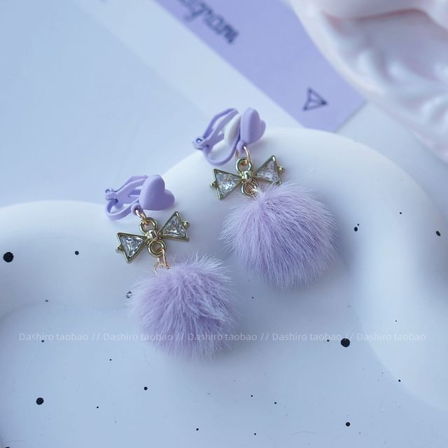 Pom Drop Earring Stud On / Clip
