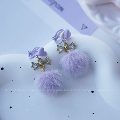 Pom Drop Earring Stud On / Clip