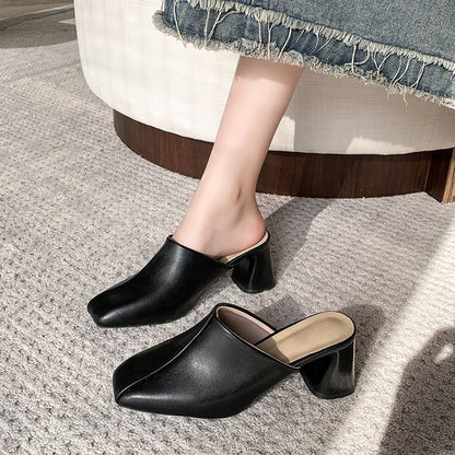 Chunky Heel Square Toe Plain Faux Leather Mules