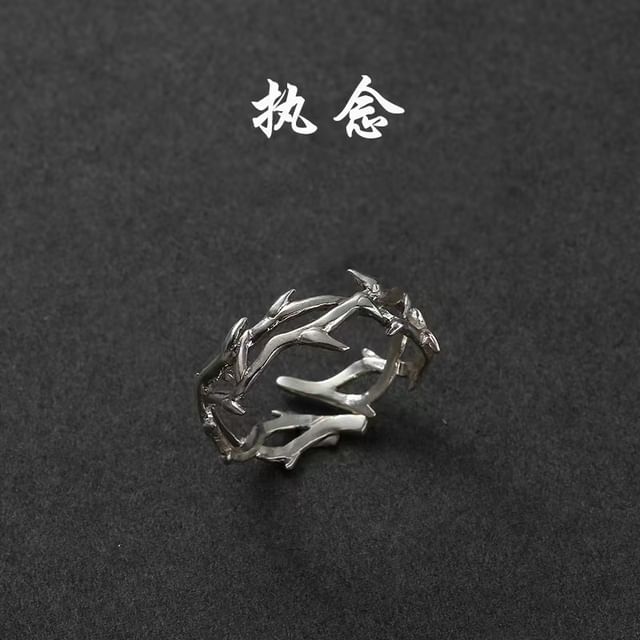 Stainless Steel Open Ring - Assorted Designs