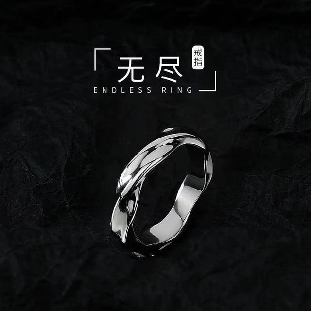 Stainless Steel Open Ring - Assorted Designs