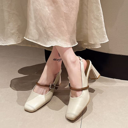 Square Toe Slingback Chunky Heel Sandals
