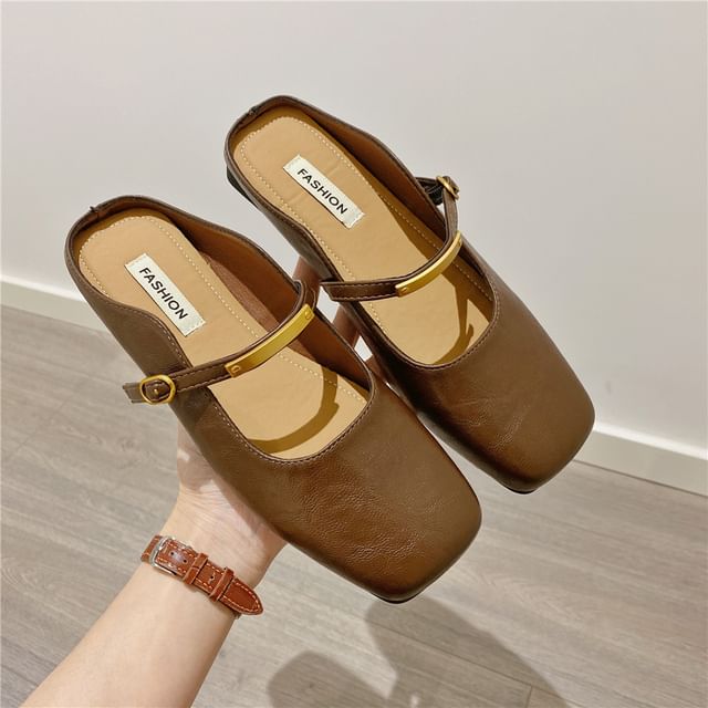 Square Toe Faux Leather Mary Jane Mules