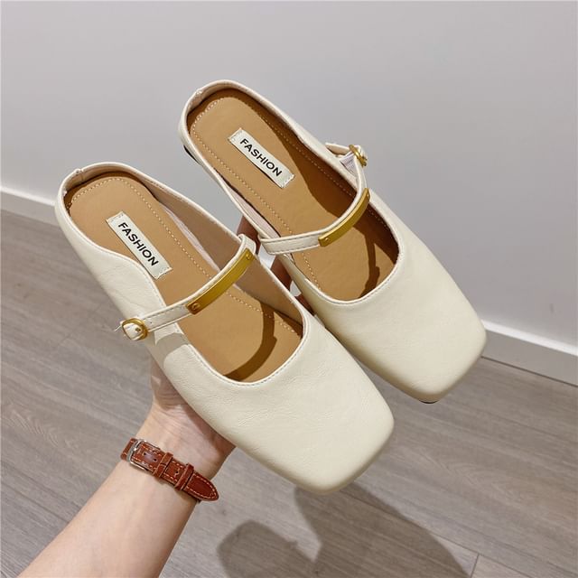 Square Toe Faux Leather Mary Jane Mules