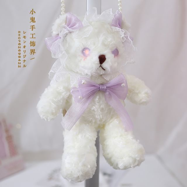 Plush Teddy Crossbody Bag