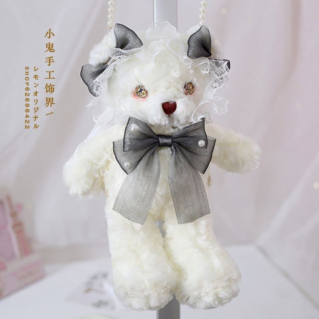 Plush Teddy Crossbody Bag