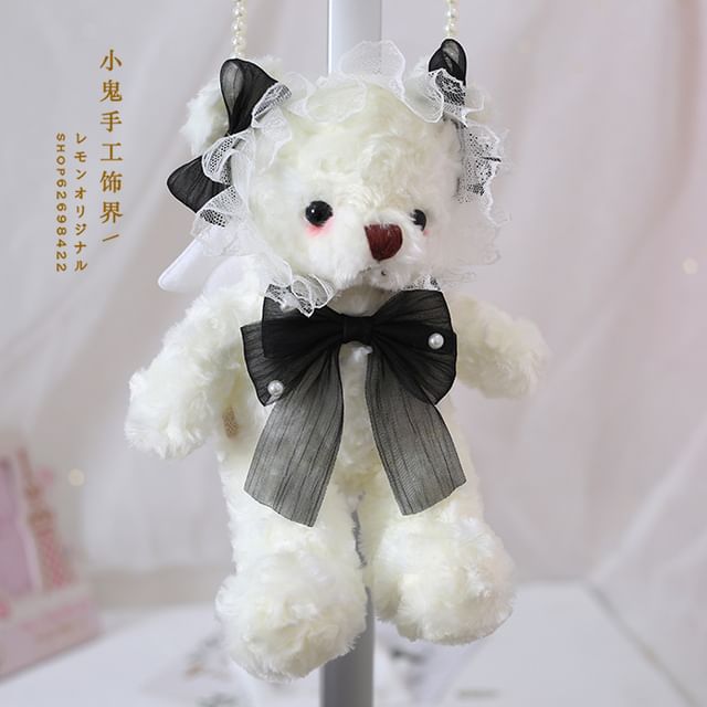 Plush Teddy Crossbody Bag