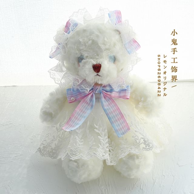 Plush Teddy Crossbody Bag