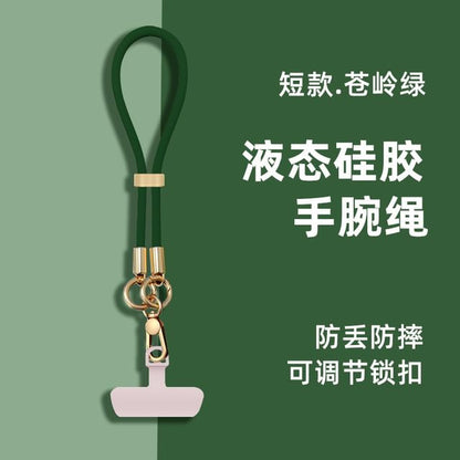 Strap Lanyard Silicone with Phone Pad