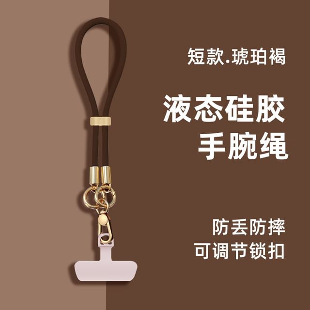 Strap Lanyard Silicone with Phone Pad