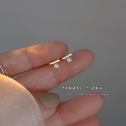 Silver Earring Faux S925 Sterling Stud Pearl