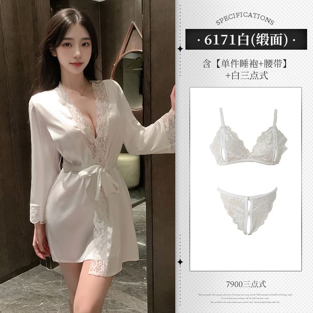 Lace Lingerie Robe & Bikini Set